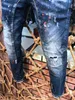 DSQ PHANTOM TURTLE Herren-Jeans, Herren-Luxus-Designer-Jeans, dünn, zerrissen, cooler Typ, lässiges Loch, Denim, modische Marken-Passform, Me260D