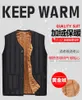 Men's Vests Manufacturers Wholesale Thermal Comfort Leisure Vest And Cotton Shawl