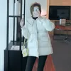 Trench femme coréen Chic poupée col coton rembourré veste pour automne/hiver 2023 européen épaissir chaud coton manteau décontracté