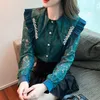 Bluzki damskie koszule sprężyna pusta koszulka koronkowa Kobiety Blusas Mejr de Moda 2023 Office Lady Flower Bluzka Diamond Lapel Long Sleeve Fe