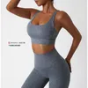 Активные сета Women Yoga Set Sport наряды с цветочным узким бюстгальте