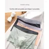 Underpants Mens Shorts U Convex Flat Boxers Ice Silk Underwear Seamless Lightweight Breathable Hip Lift Boy Sissy Sleep Bottoms