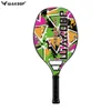 Tennisrackets Wakdop Carbon Beach Racket Rough Surface Tennis Racquet Men Professional Adult Kids Furious MC 230311