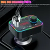 F4 Cargador de coche Transmisor FM Dual USB Carga rápida Puertos PD Manos libres Receptor de audio Reproductor de MP3 Luces de ambiente coloridas con caja al por menor