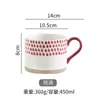 Tasses Style rétro tasse en céramique tasse à lait grossier café japonais créatif thé boire envoyer brosse outil