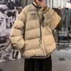 Men's Down Winter 2023 Thickened Casual Baseball Korean Windproof Loose Stand Collar Cotton Padded Jacket Size M-2XL