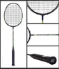 Ракетки бадминтона ALP FL 2PCS 6U 73G RACKET 100% углерод с струной для любительской промежуточной бесплатной сумки 2428 фунтов 230311