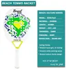 Tennis Rackets Brazil Beach Racquet Racket Full Carbon Fiber EVA SOFT Sand Grit Surface 230311