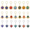 キーチェーンゲームGenshin Impact God luminous Key Chains Chain Lanyard Cosplay KeyringMiri22の衝撃