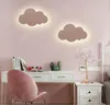 Lampa ścienna LED Cloud Creative Art dla sypialni Pokój dziecięcego.