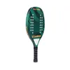 Tennis Rackets High Quality 3K Carbon and Glass Fiber Beach Racket Soft Face Racquet with Protective Cover Ball 230311