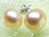 Boucles d'oreilles clous FINE Perfect Bread 10.5mm Pink Akoya Pearl Earring Solid 14K/20 White Gold