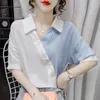 Chemisiers pour femmes Office Lady Mode élégante Polo-Neck Striped Splicing Button Designer Shirts Femmes Korean Top Chic T-Shirt Summer 2023