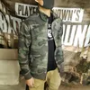 Men's Hoodies Sweatshirts Spring Men s Casual Outerwear Camouflage Hooded Body Fitting Sweater Vintage Style Cardigan Fashion Knitted