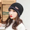 Beanies Beanie/Kafatası Kapakları Erkekler Kış Örme Şapkalar Pamuk Pamuk Kırış Sıcak Kafatalar Şapka Kadın Hip Hop Kapanma Kenar Unisex Bisiklet Scaft Maske Bonnet