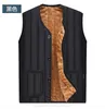 Men's Vests Manufacturers Wholesale Thermal Comfort Leisure Vest And Cotton Shawl