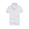 Koszulki baseballowe Modna fajna koszulka Mężczyźni 100% bawełniany hip-hop Podstawowa pusta biała koszulka na męską modę Tshirt Letni Top Tops Zwykle czarne