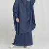 민족 의류 Abaya Dubai Khimar 터키 이슬람 아랍어 무슬림 히잡 단색 드레스 세트 로브 정장 여성용 드레스 kaftan