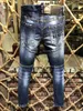 DSQ Phantom Turtle Men 's Jeans Mens 럭셔리 디자이너 청바지 스키니 찢어진 멋진 사람 인과 구멍 데님 패션 브랜드 Fit Jeans ME281N