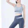 Pantaloncini reggiseno da yoga Set da allenamento yoga senza cuciture da donna Completi da 2 pezzi Pantaloncini da palestra Reggiseno sportivo Corsa Esercizio mattutino Fitness