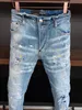 DSQ PHANTOM TURTLE Men's Jeans Mens Luxury Designer Jeans Skinny Ripped Cool Guy Causal Hole Denim Fashion Brand Fit Jeans Men Washed Pants 6926