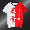 Erkek Tişörtleri Yüksek Q Unisex Anime COS Yedi Ölümcül Günah Pamuklu T-shirt tişört