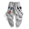 Męskie spodnie chaifenko jogger sporty sporty sporne menu Hip Hop Streetwear Belka Foot Cargo Spodnie Modna druk Pants 230313