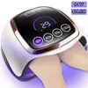Nail Dryers UV LED Lamp For Nails Dryer Manicure Nail Lamp With Touch Switch Motion sensing LCD Display Fast Curing All Kind Nail Gel Polish 230313