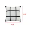 US Local Warehouse panels pillow cover Blank Sublimation Pillow case black Polyester cushion cover throw sofa pillowcases 40*40cm 30pcs/case
