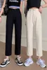 Dżinsy damskie w stylu 2023 Style talia cienkie szerokie nogi spodnie wszechstronne luźne proste