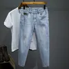Jeans masculinos 7xl-s plus size korean carche tend casual high street masculino casal jacquard jeans de perna larga 230313