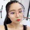 Luxury Designer Fashion Sunglasses 20% Off water diamond anti-blue radiation for women anti-fatigue slimming facial light glasses Korean version tide