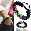 Strang Perlenstränge Chakra Natürliche Heilsteine Armband Quadratischer Kaiser Vulkangefrosteter Stein Yoga Energiearmbänder Für Männer FrauenBeaded