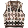 Kamizelki damskie 2023 Wiosna jesienna Vintage Jacquard Vest Vect kamizelka Komekcja Zewnętrzna kamizelka kobiet moda modna swobodna pull femme