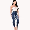 Jeans femininos esticados skinny ripped hole jeans mamãe feminina feminina jeggings alta lápis de cintura y2k calças calças 230313