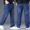 Jeans masculinos 10xl Jeans de gran tamaño para hombres Jeans holgados Pantalones de jeans casuales de moda de talla coreana