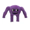 Garten Of Banban Knuffels Knuffels Dolls Banban Garden Game Dolls Monster Knuffel kinderen geschenken