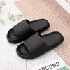 Slippers Womens 2023 Sandals Summer Home Thick Platform Indoor Bathroom Non-Slip Slides Ladies Men's Shoes Mules Drop