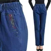 Jeans da donna Donna di mezza età Primavera Autunno Vita alta Taglie forti Pantaloni in denim larghi Pantaloni casual a vita elasticizzata femminile 230313