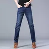 Jeans da uomo SULEE Marca Stile classico da uomo Jeans elasticizzati dritti neri Pantaloni in denim con cerniera Pantaloni maschili 230313