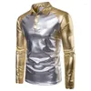 Мужские рубашки Tholetide Retail Men Gold Silver Patchwork Hip Hop Night Club Свадебная вечеринка сцены сцены с длинным рукавом Slim Fit