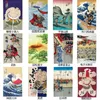 Rideau Style Japonais Porte Polyester Impression Feng Shui Porte Noren Décoratif