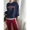 Hoodies للنساء من النوع الثقيل على النمط الأمريكي ، رسالة تباين ، صورة ظلية ، ظلية تصميم سترة عارضة ، حشد صغير من الخريف والنمط الشتوي 230311