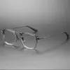 Luxur Designer Fashion Solglasögon 20% rabatt på DTX413 Manuell optisk ren titan fyrkantig platta sköldpaddsskal platt myopia glasögonram