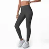 lu yoga pants double-sided brushed skin-friendly nude fitness pants high waist buttock lift girl fitness pants