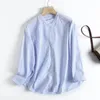 Women's Blouses Maxdutti Striped Blouse Women 2023 Japanese Style Muliicolor Casual Stand Collar Shirt Cotton Loose Fashion Tops