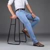 Männer Jeans Sommer Business Stil Utr Dünne Licht Mode Männlichen Casual Denim männer Jeans Schlank Großhandel Hosen 230313