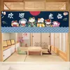 Vorhang im japanischen Stil, horizontale Tür, Küchentrennwand, Sushi-Küche, Kopfdekoration, kurz