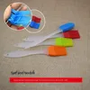 Tools & Accessories Silicone Brush Sauce Painting Hair Cream Cake Baking BBQ Barbecue Grill Oil Bakery