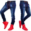 Men's Jeans Men's Large-Size Jeans Elasticize Waist Tie Slim Casual Classic Blue Waist Stretch Joinable Fashion Simple Jeans Pants 230313